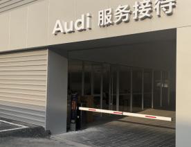 智能道闸、车牌识别