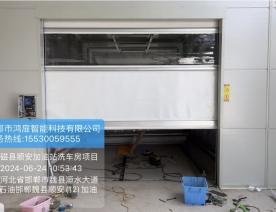 快速卷帘门