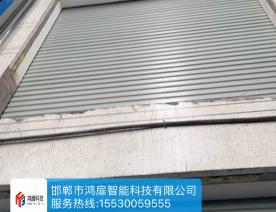货梯联动