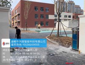 邯郸天正山河玺院幼儿园消防通道安装